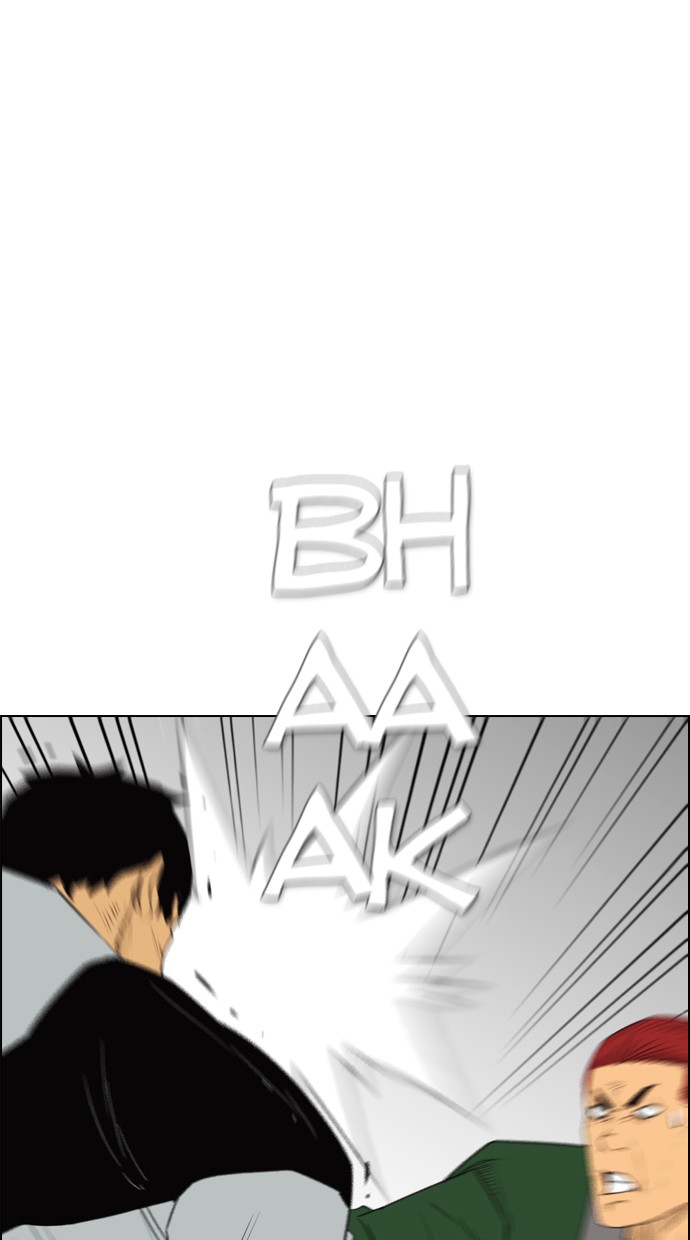Reawaken Man chapter 108 halaman 31