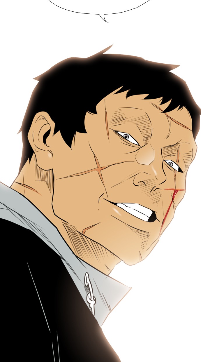 Reawaken Man chapter 108 halaman 36
