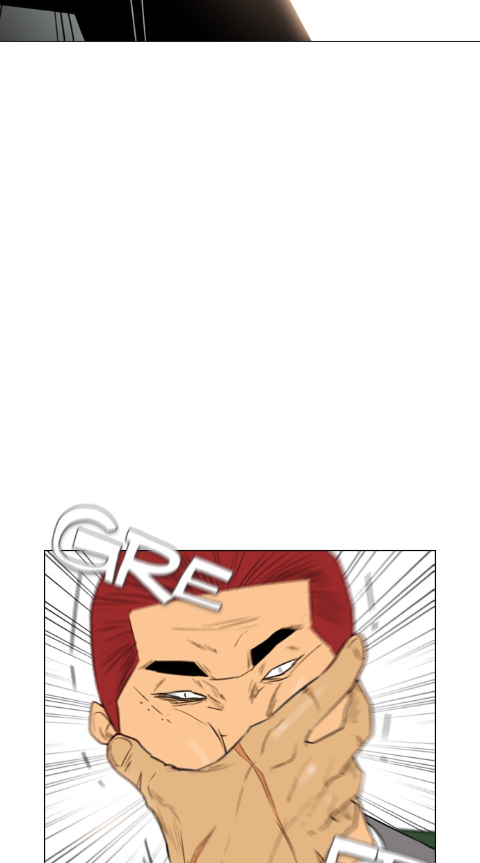 Reawaken Man chapter 108 halaman 37