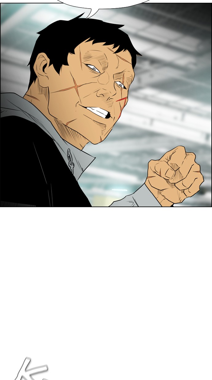 Reawaken Man chapter 108 halaman 41