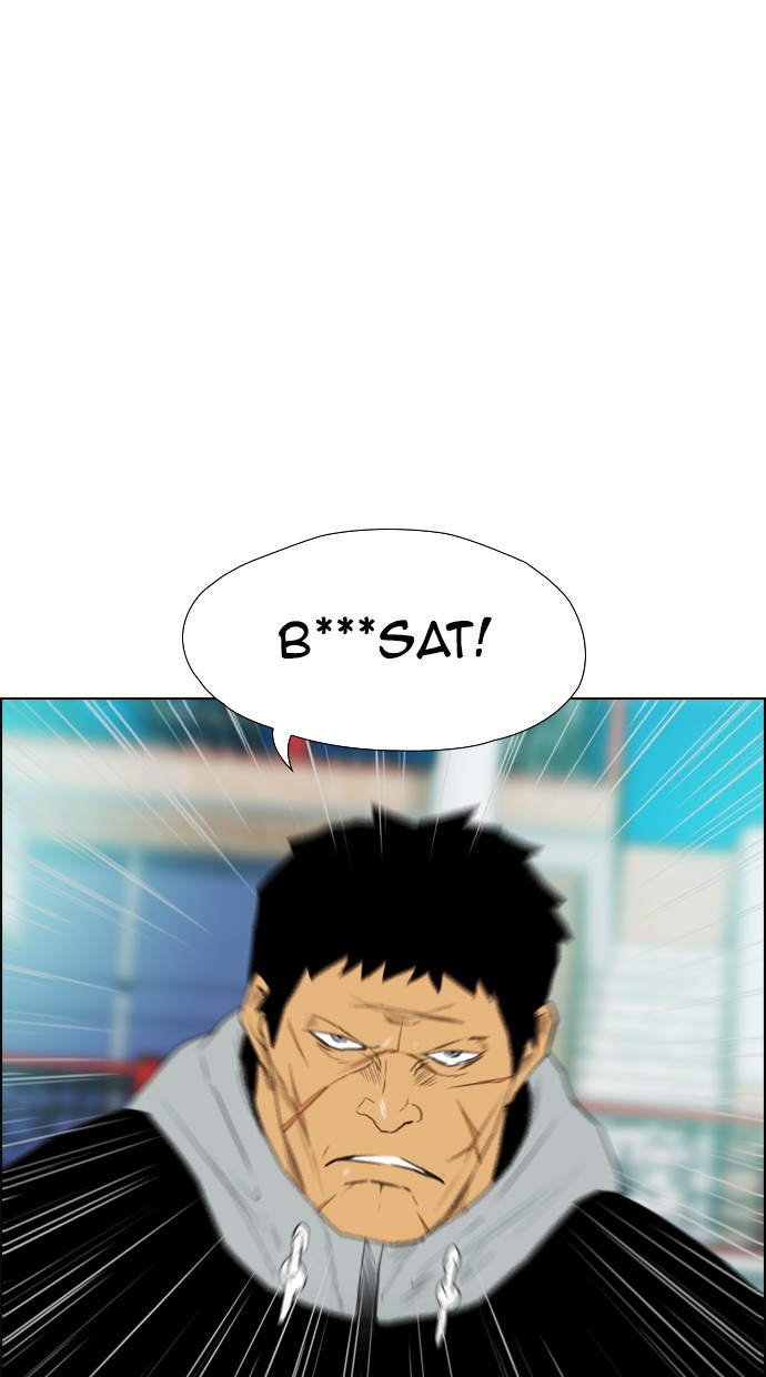 Reawaken Man chapter 108 halaman 74