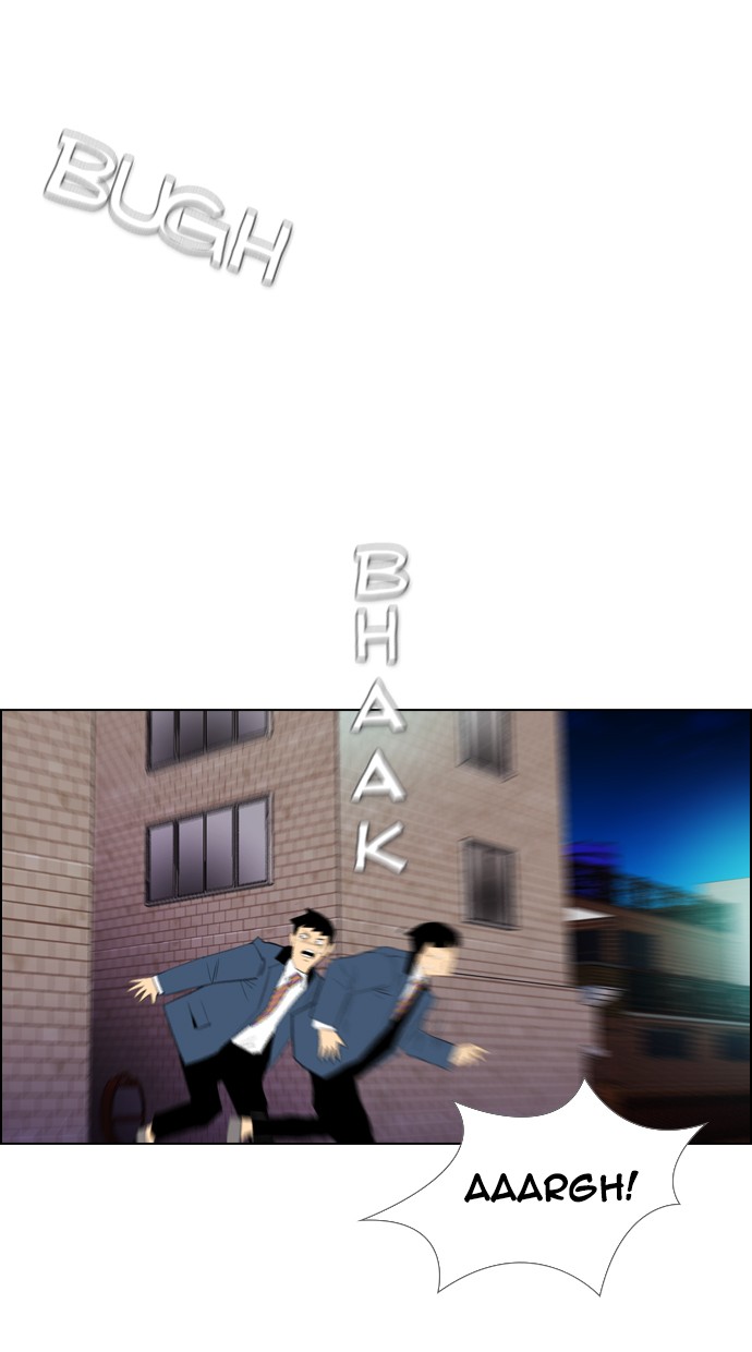Reawaken Man chapter 108 halaman 76