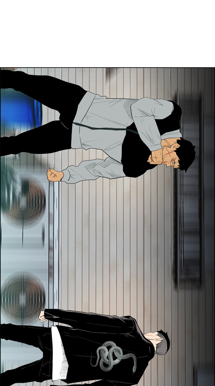 Reawaken Man chapter 108 halaman 80