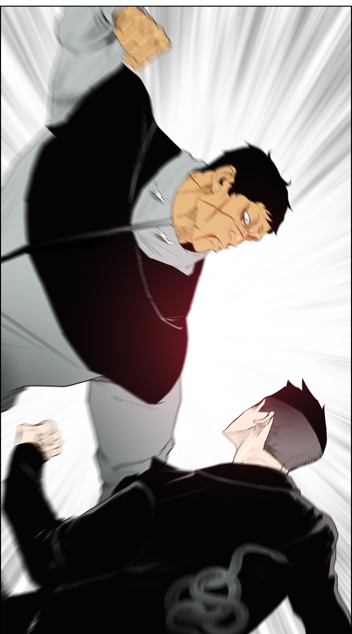Reawaken Man chapter 108 halaman 90