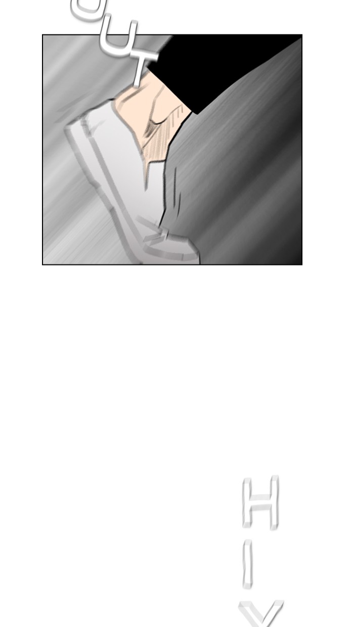 Reawaken Man chapter 109 halaman 4