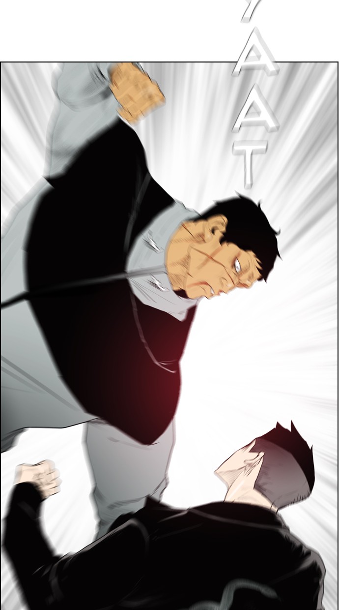 Reawaken Man chapter 109 halaman 5