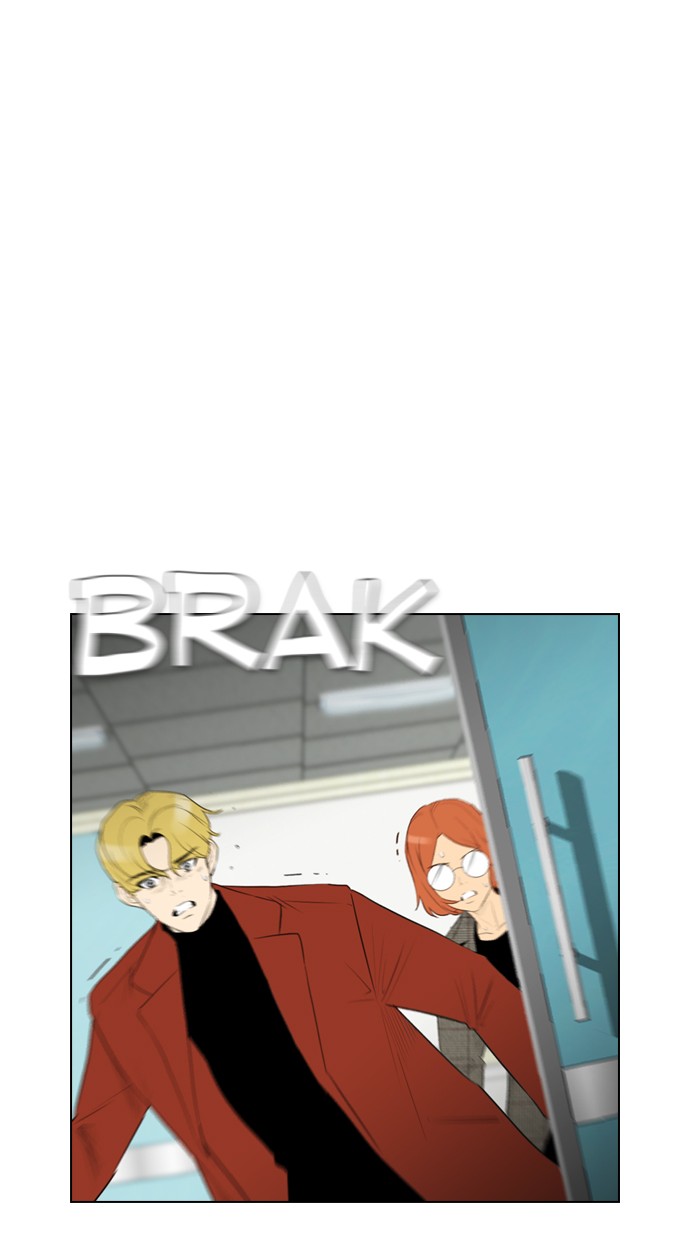 Reawaken Man chapter 109 halaman 9