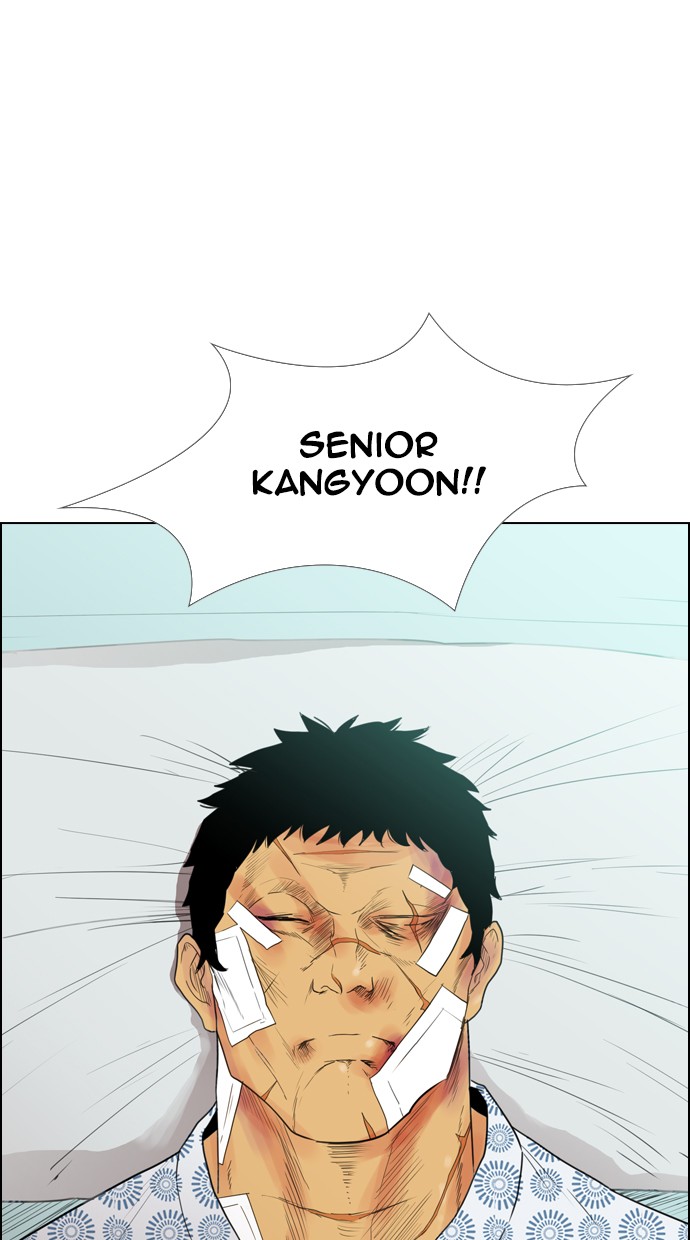 Reawaken Man chapter 109 halaman 11