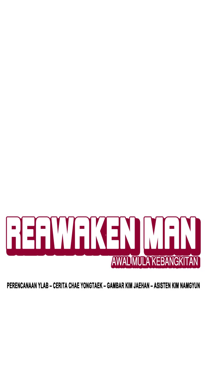 Reawaken Man chapter 109 halaman 13