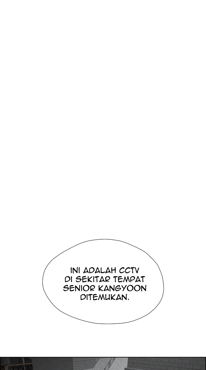 Reawaken Man chapter 109 halaman 14