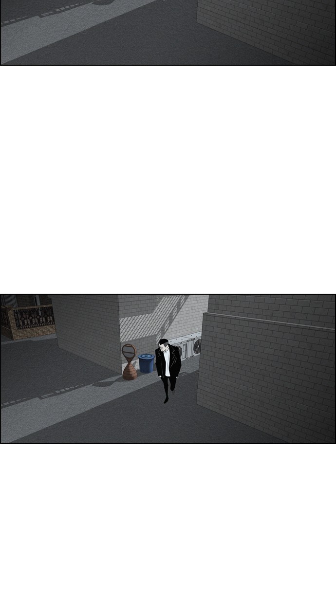 Reawaken Man chapter 109 halaman 17