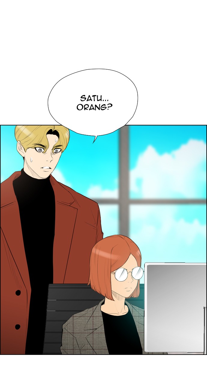 Reawaken Man chapter 109 halaman 19