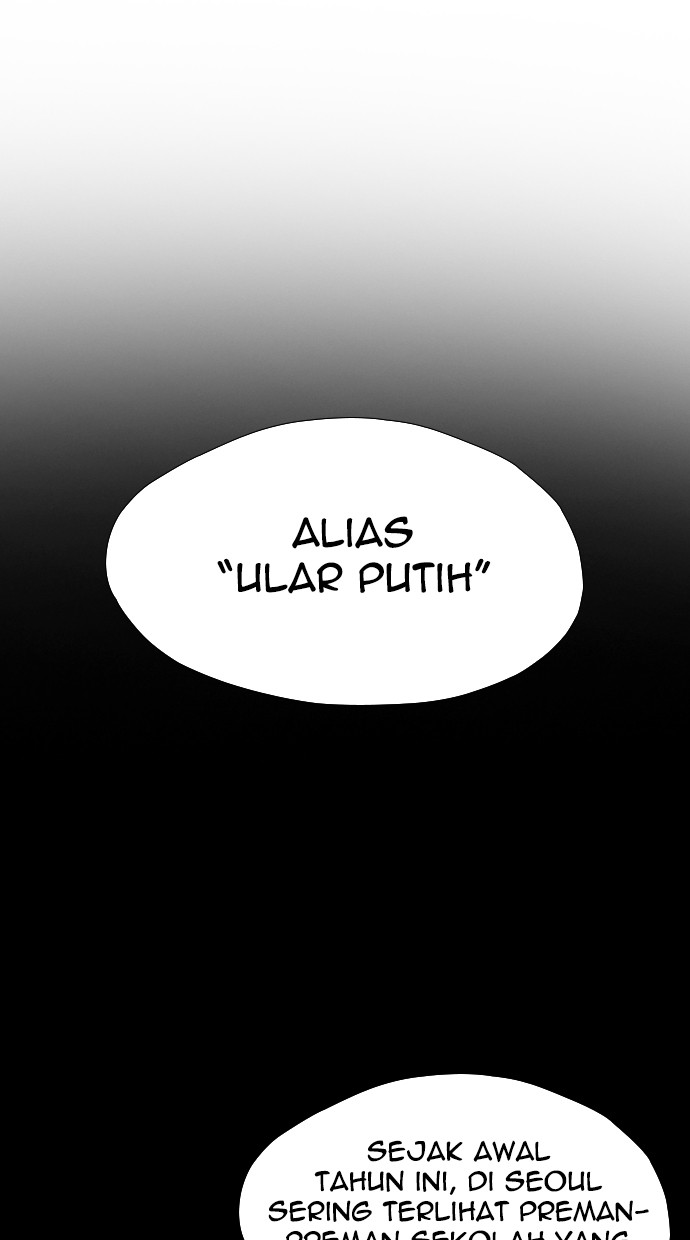 Reawaken Man chapter 109 halaman 26