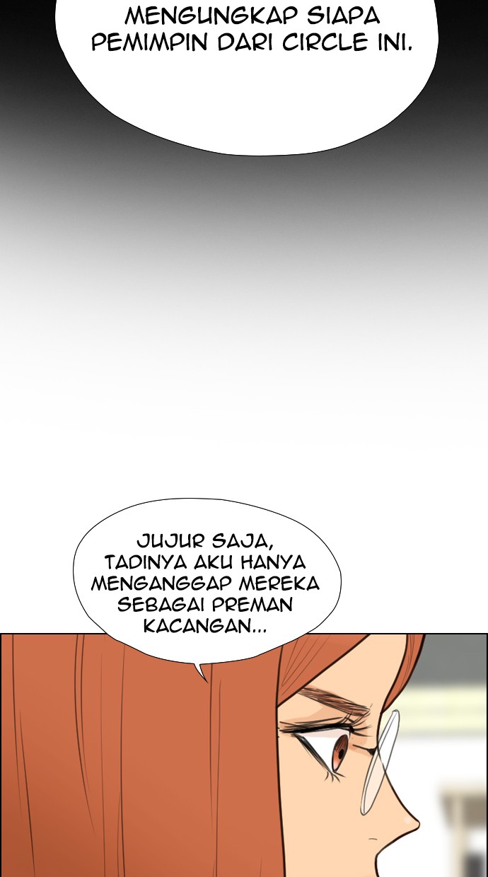 Reawaken Man chapter 109 halaman 29