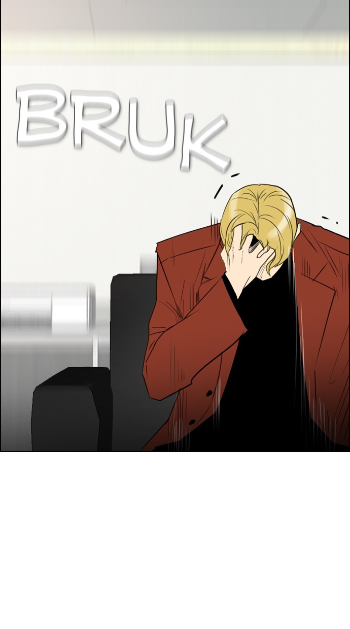Reawaken Man chapter 109 halaman 32