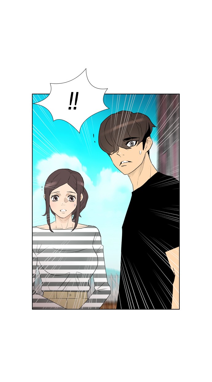 Reawaken Man chapter 109 halaman 58
