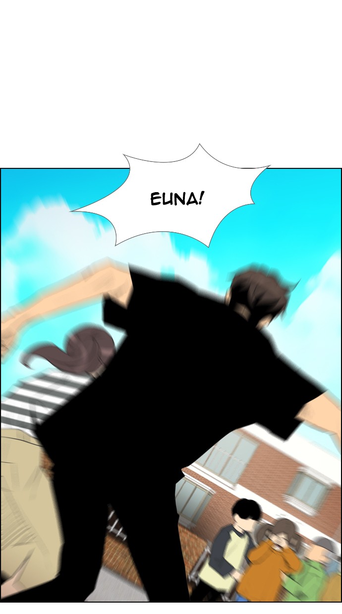 Reawaken Man chapter 109 halaman 59