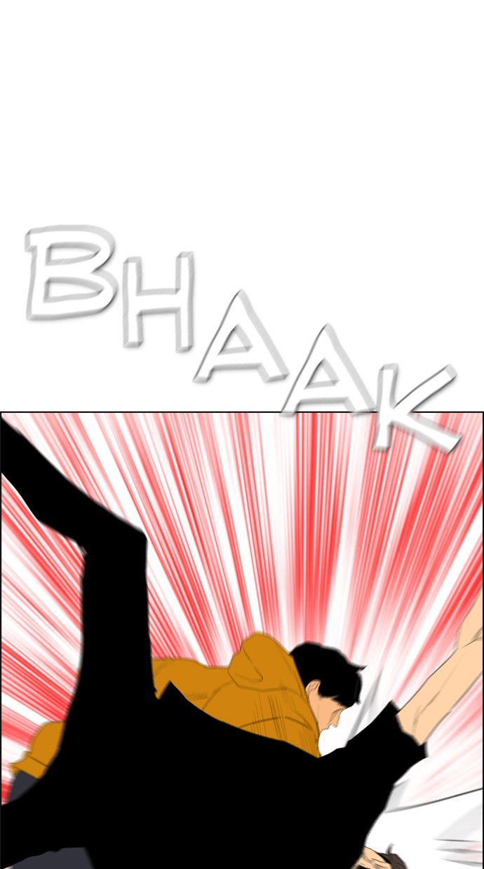 Reawaken Man chapter 109 halaman 80