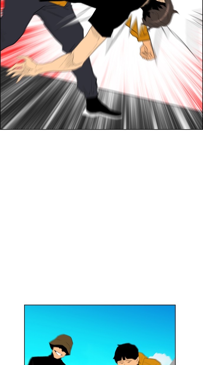 Reawaken Man chapter 109 halaman 81