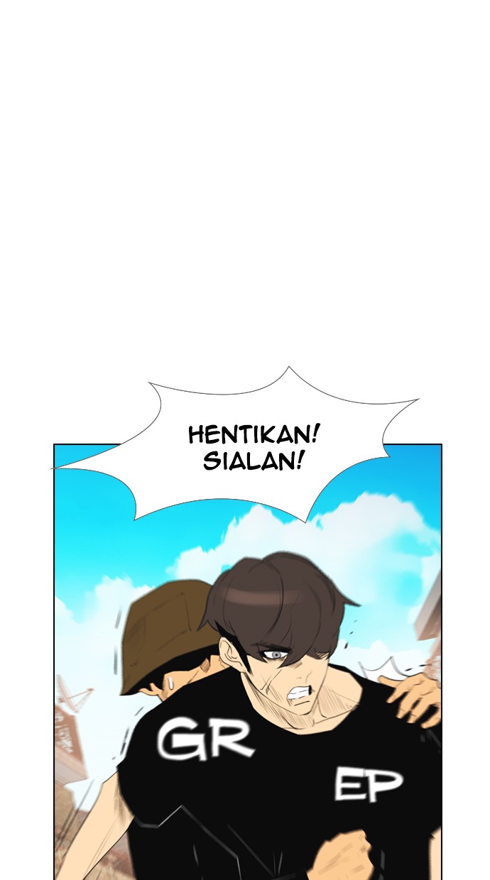 Reawaken Man Bab 110 halaman 5