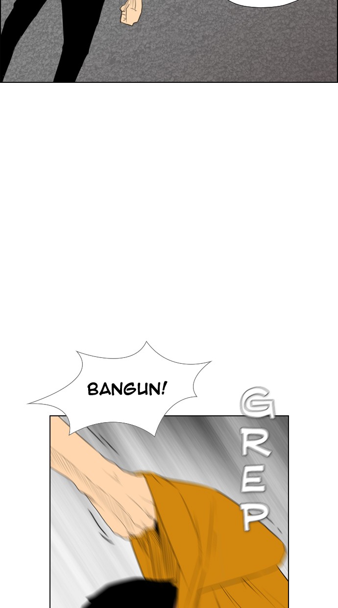 Reawaken Man Bab 110 halaman 21