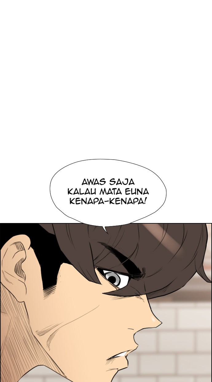 Reawaken Man Bab 110 halaman 23