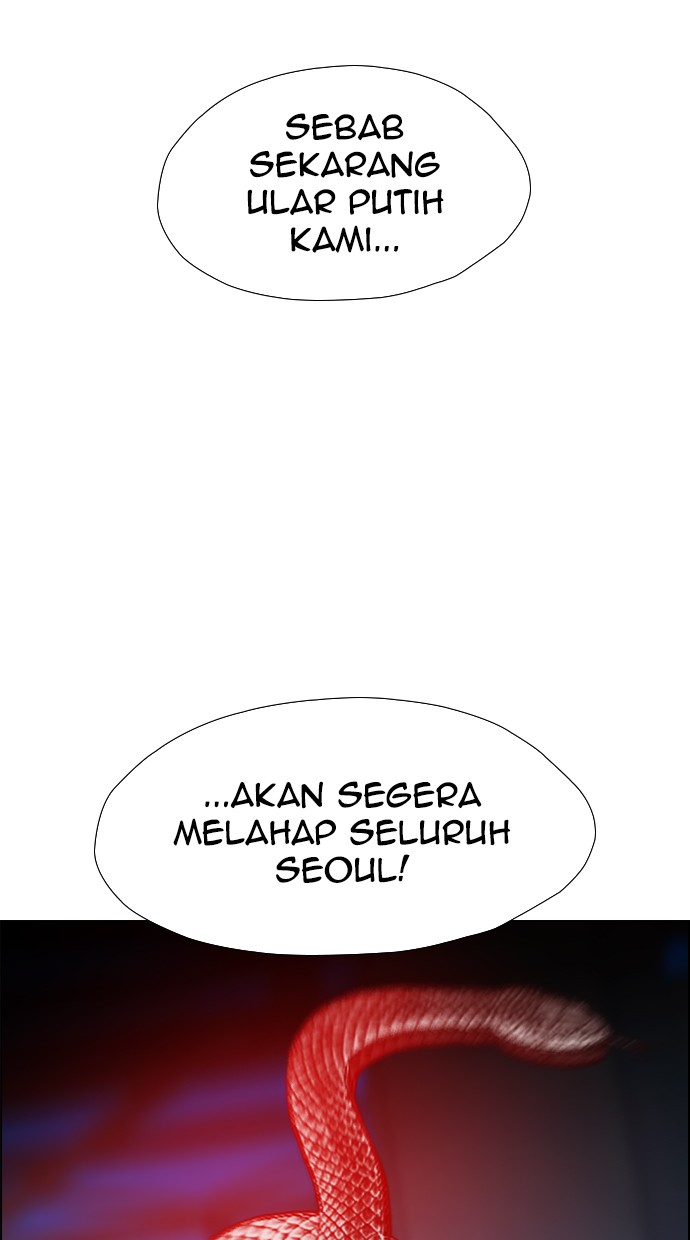 Reawaken Man Bab 110 halaman 80