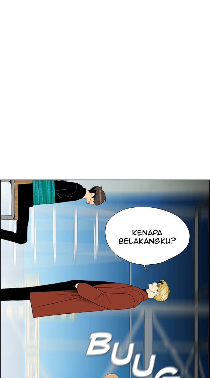 Reawaken Man Bab 111 halaman 32