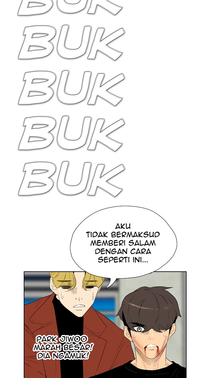 Reawaken Man Bab 111 halaman 75