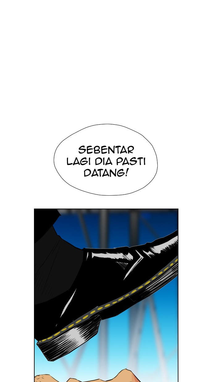 Reawaken Man chapter 112 halaman 1