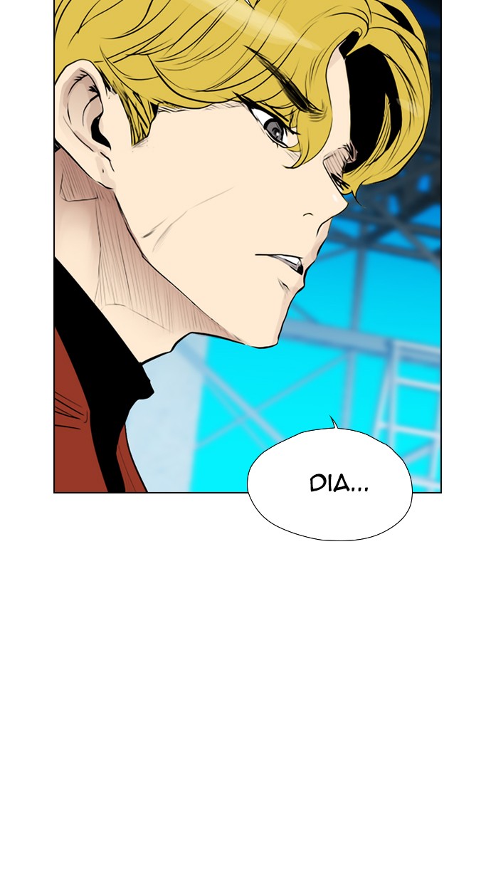 Reawaken Man chapter 112 halaman 6