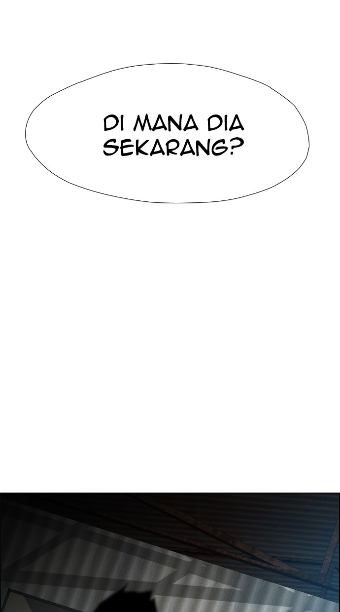 Reawaken Man chapter 112 halaman 7
