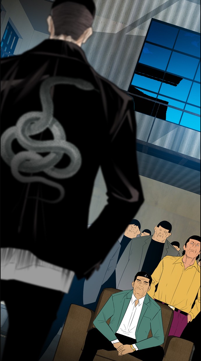 Reawaken Man chapter 112 halaman 8