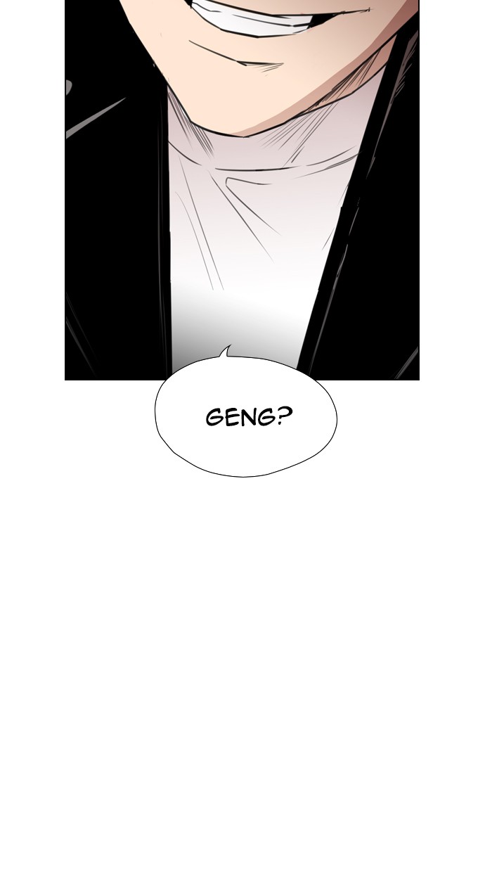 Reawaken Man chapter 112 halaman 11