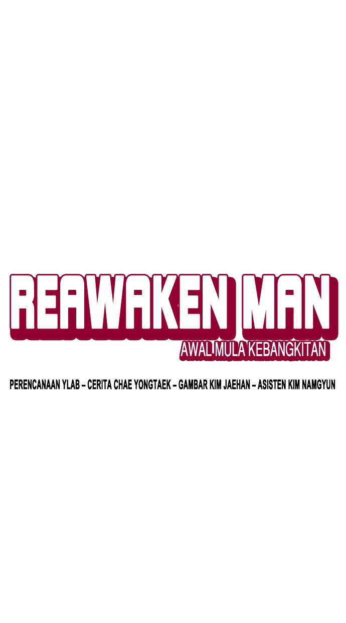 Reawaken Man chapter 112 halaman 14