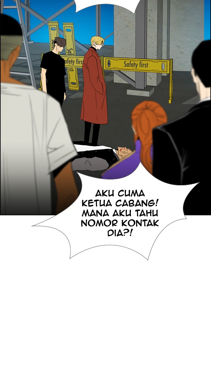 Reawaken Man chapter 112 halaman 16