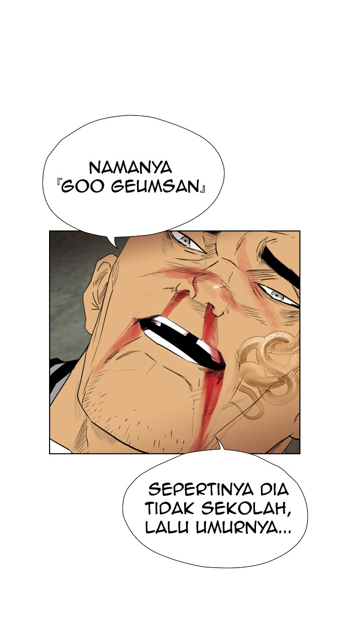 Reawaken Man chapter 112 halaman 20
