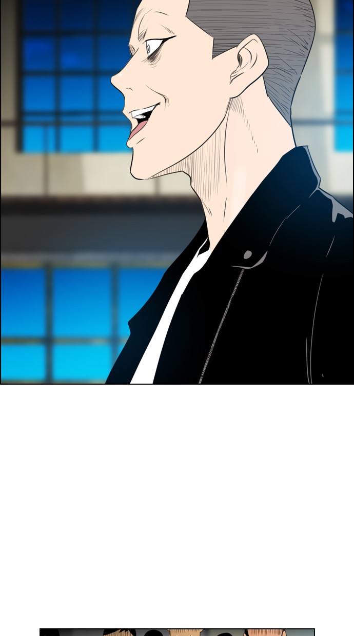 Reawaken Man chapter 112 halaman 22