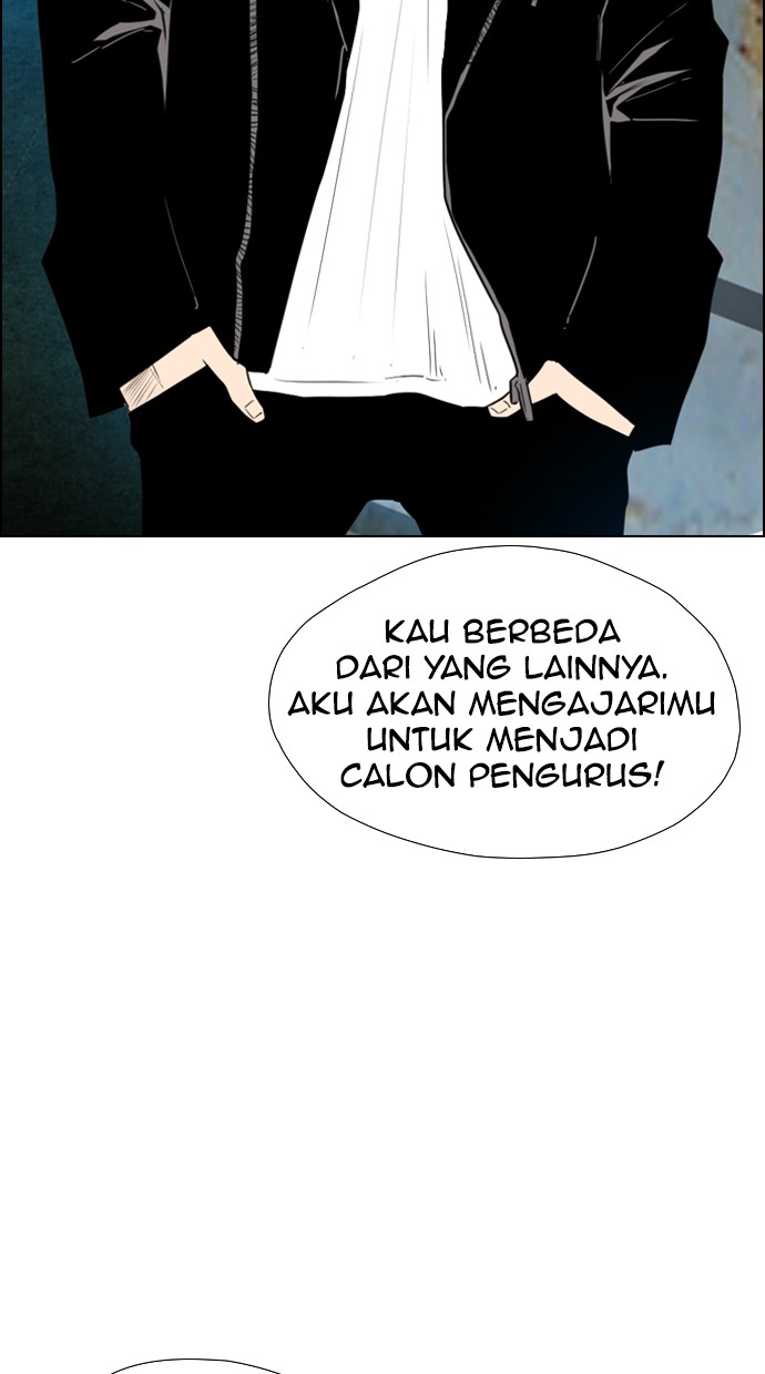 Reawaken Man chapter 112 halaman 26