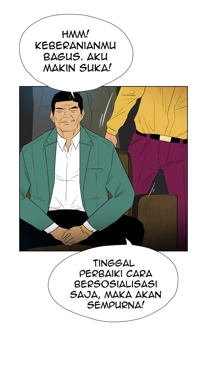 Reawaken Man chapter 112 halaman 28