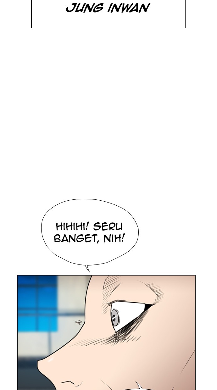 Reawaken Man chapter 112 halaman 31