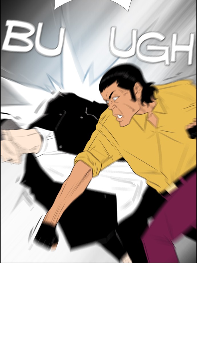 Reawaken Man chapter 112 halaman 34