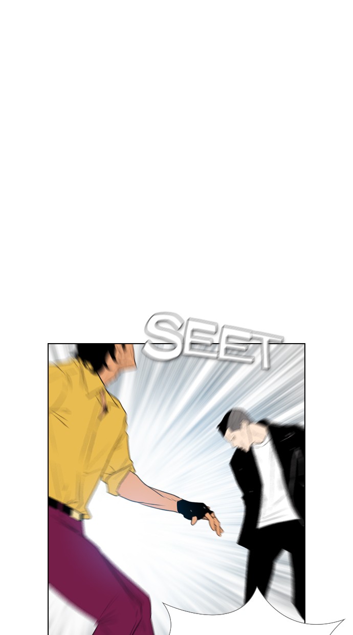 Reawaken Man chapter 112 halaman 36