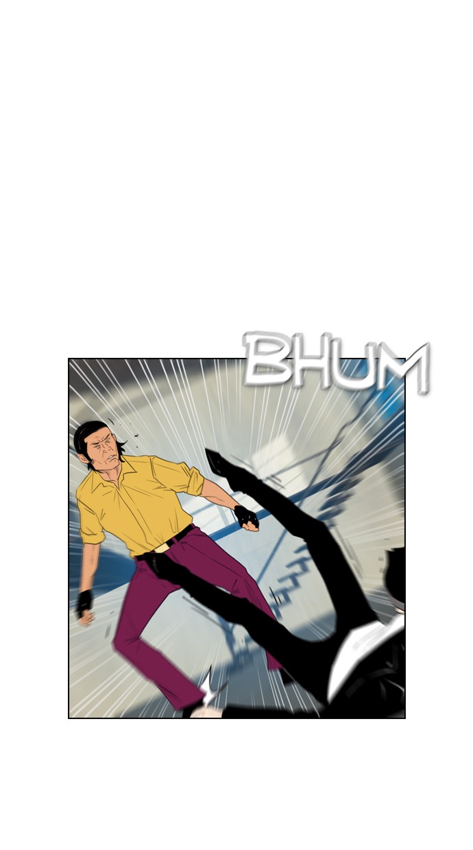 Reawaken Man chapter 112 halaman 40