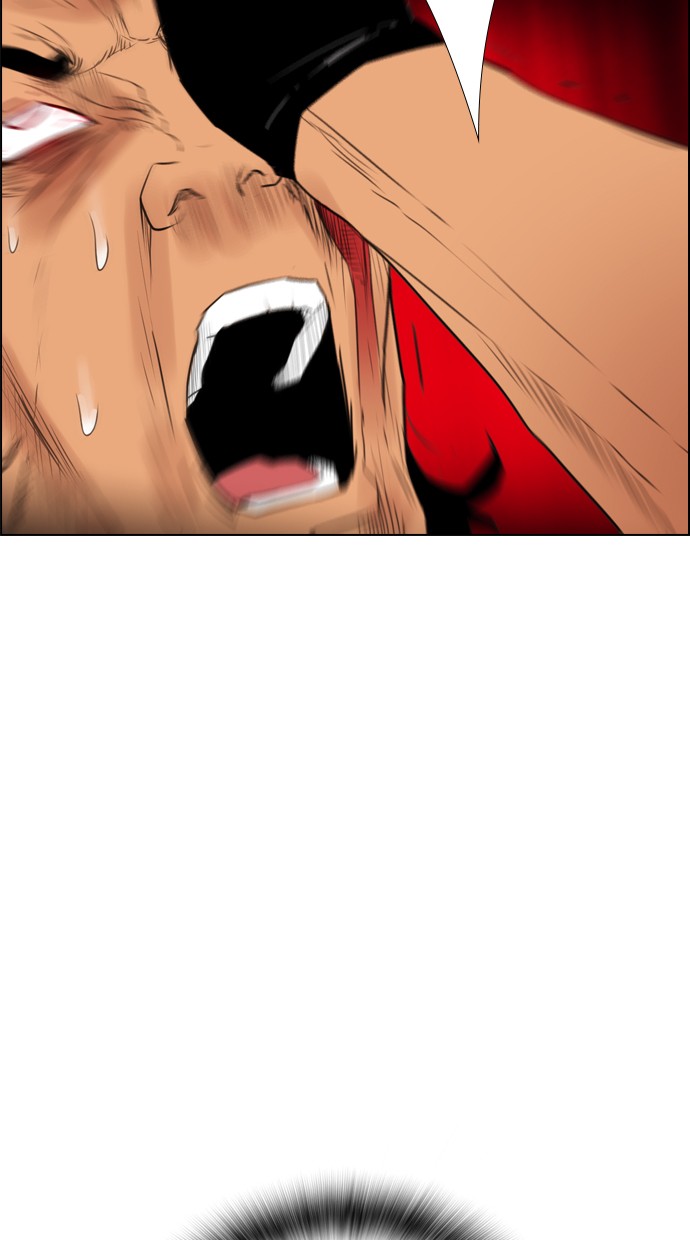 Reawaken Man chapter 112 halaman 49