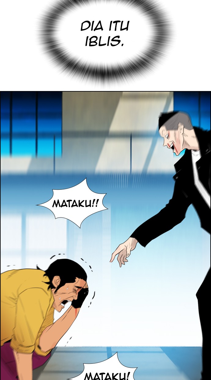 Reawaken Man chapter 112 halaman 50