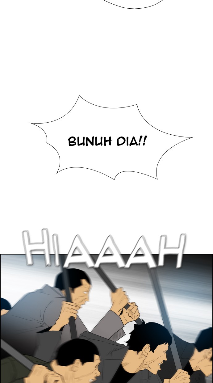 Reawaken Man chapter 112 halaman 57