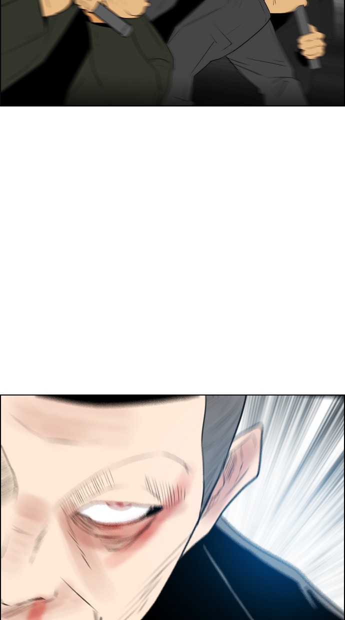 Reawaken Man chapter 112 halaman 58