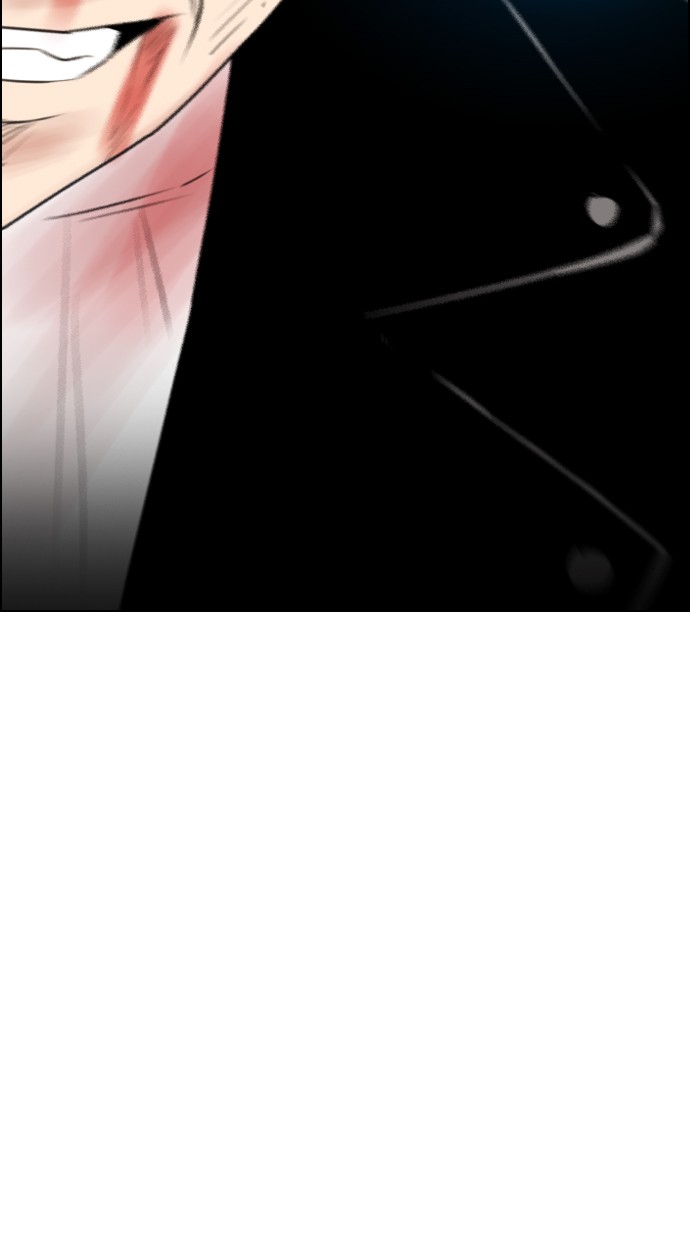 Reawaken Man chapter 112 halaman 59