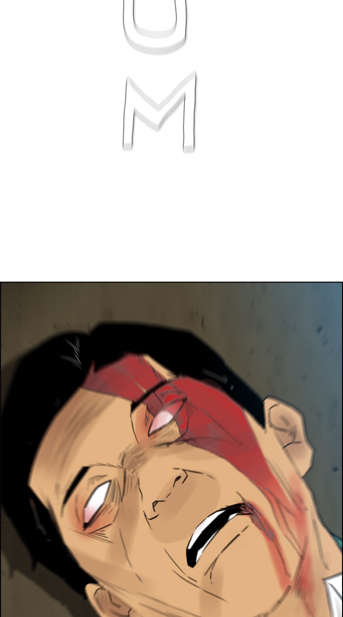 Reawaken Man chapter 112 halaman 63